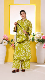 Leaf Whisper 3-Piece